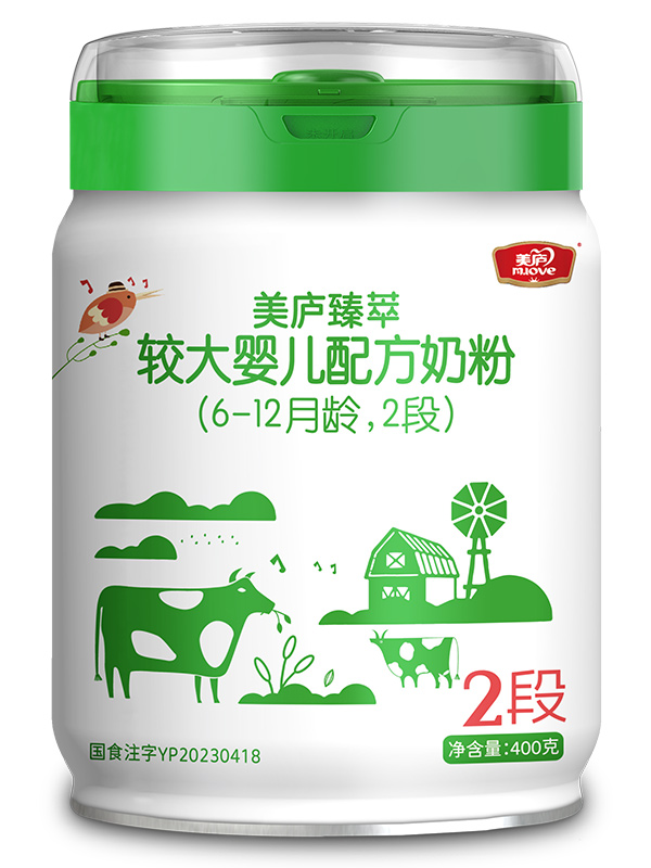立博臻萃较大婴儿配方奶粉400g2段