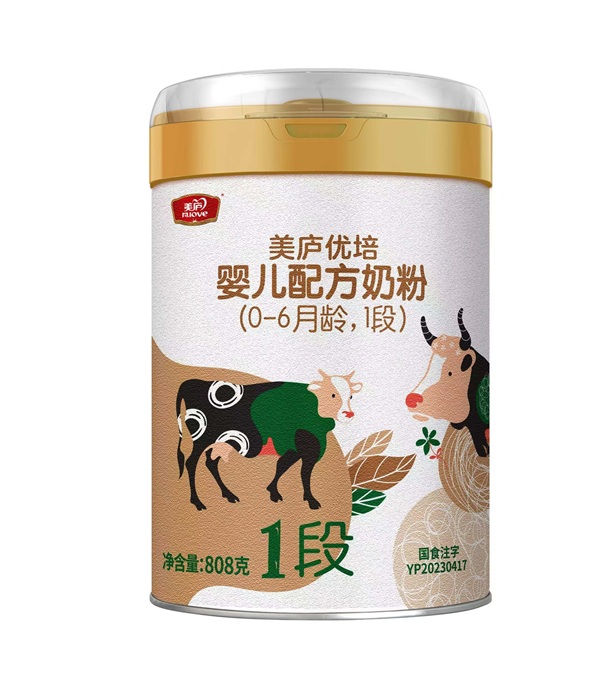 立博优培婴儿配方奶粉808g1段
