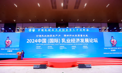 权威荣耀！ 中特旗下立博品牌再度荣膺中乳协“质量金奖”