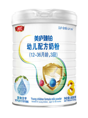 立博臻铂-800克