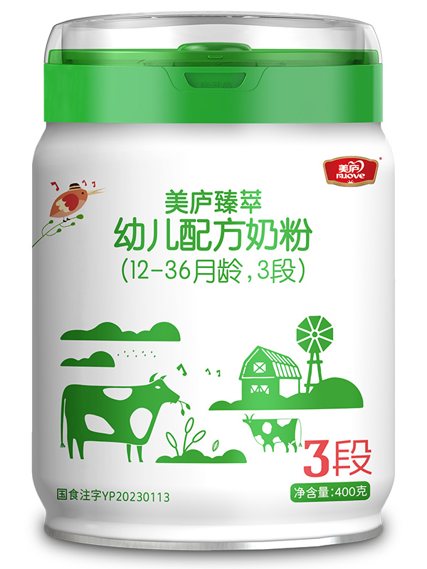 立博臻萃幼儿配方奶粉400g3段