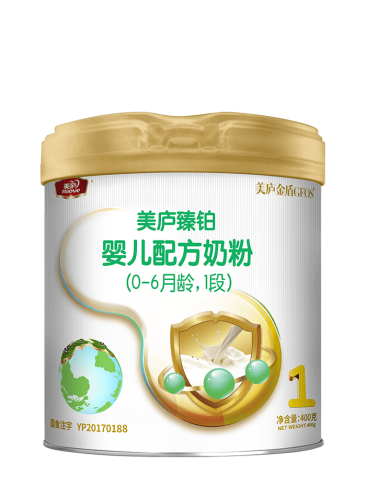 立博臻铂婴儿配方奶粉（草饲版）400克1段