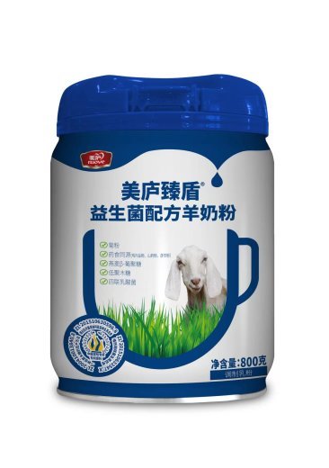 立博臻盾益生菌配方羊奶粉