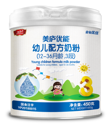 立博优能幼儿配方奶粉450克-3段