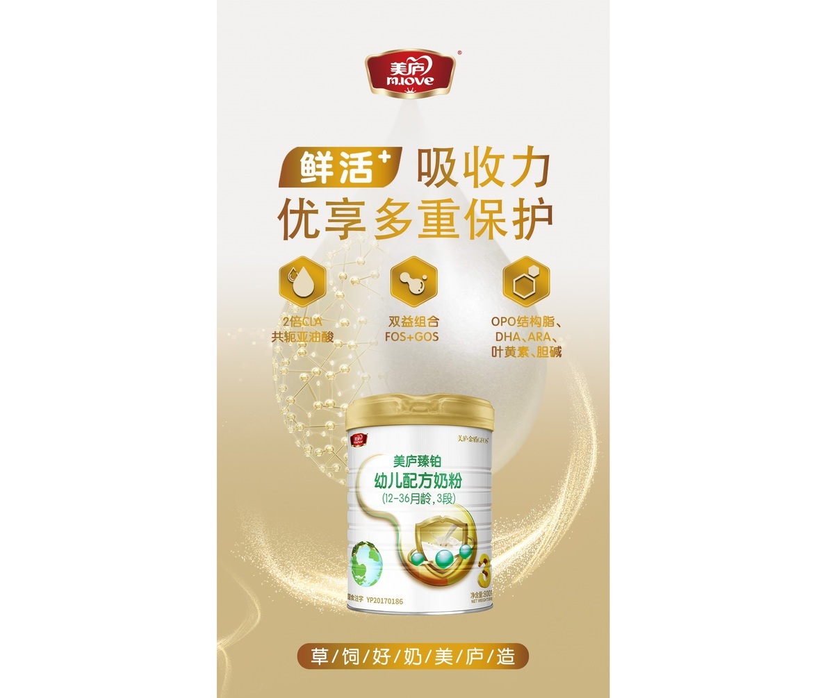 看完这篇文章，让您了解什么是真正草饲？