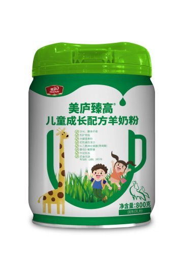 立博臻高儿童成长配方羊奶粉
