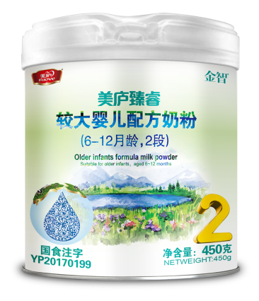 立博臻睿较大婴儿配方奶粉450克-2段