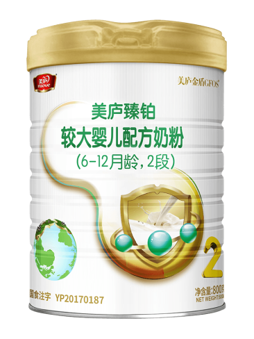 立博臻铂较大婴儿配方奶粉（草饲版）800克2段