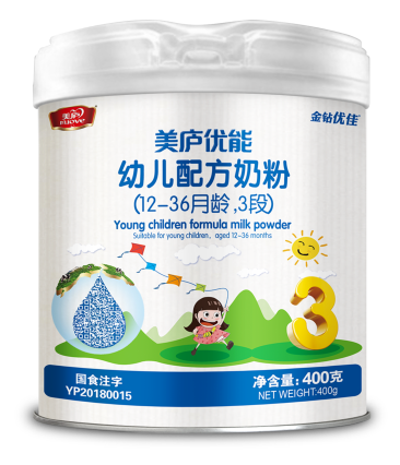 立博优能幼儿配方奶粉400克3段