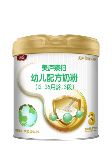 立博臻铂幼儿配方奶粉（草饲版）400克3段