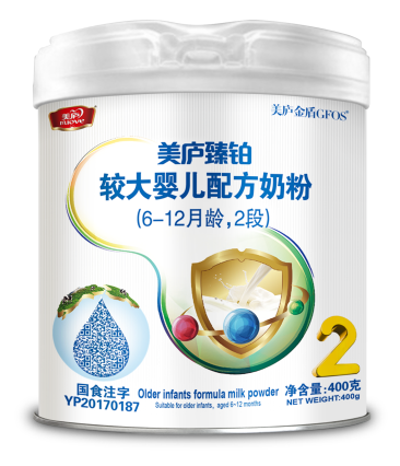 立博臻铂较大婴儿配方奶粉400克2段