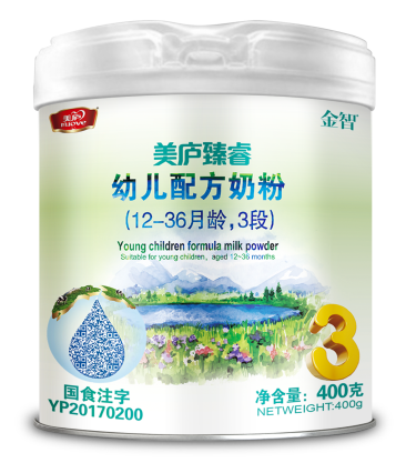 立博臻睿幼儿配方奶粉400克3段