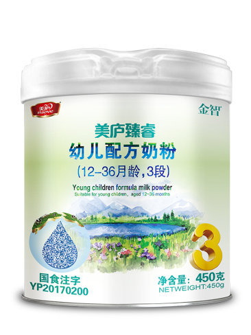 立博臻睿450克-3段