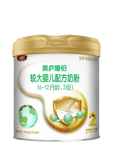 立博臻铂较大婴儿配方奶粉（草饲版）400克2段