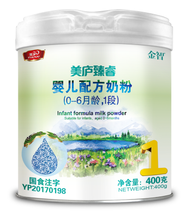 立博臻睿婴幼儿配方奶粉400克1段