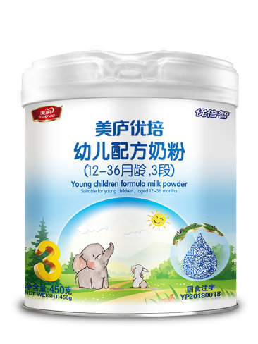 立博优培450克-3段
