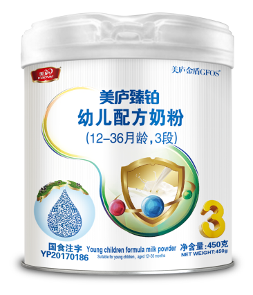 立博臻铂幼儿配方奶粉450克-3段