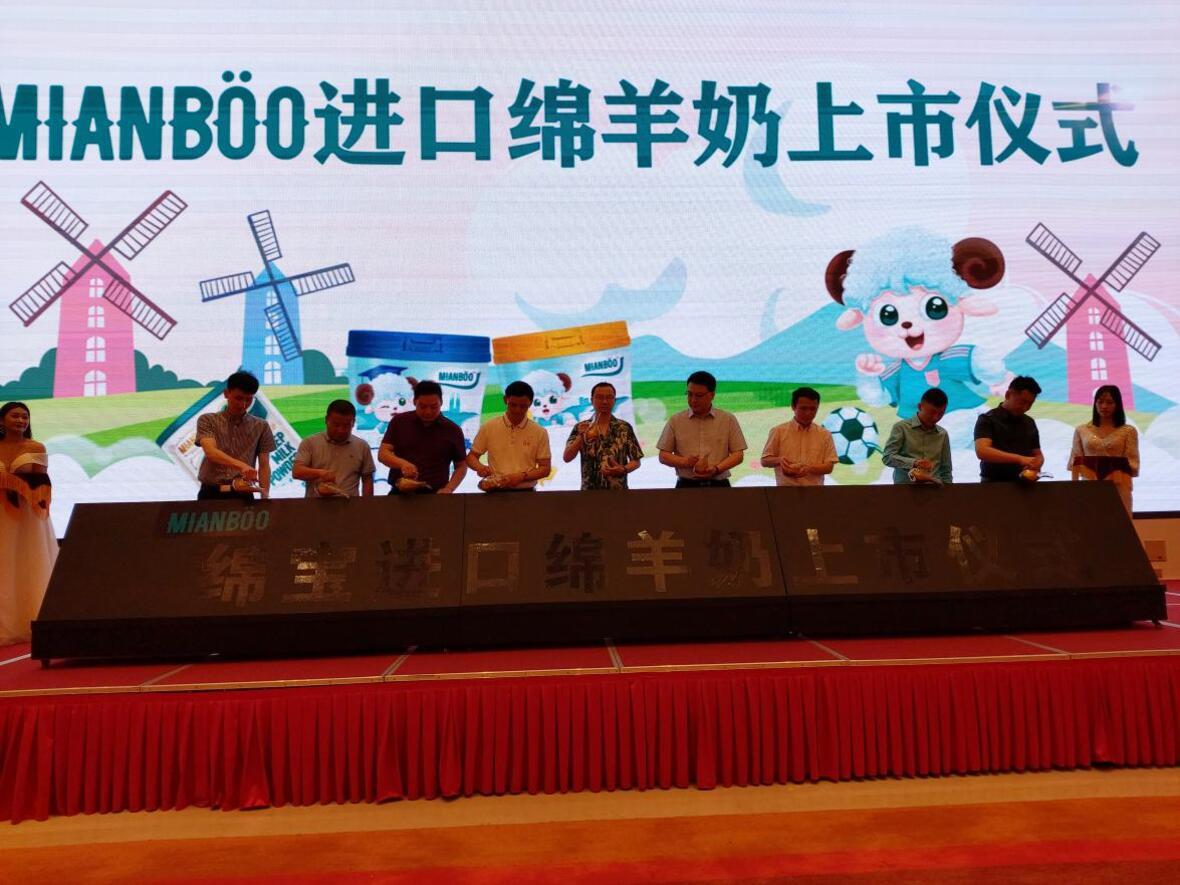 热烈：孛啾诿嘌蚰躺鲜幸鞘皆猜傩