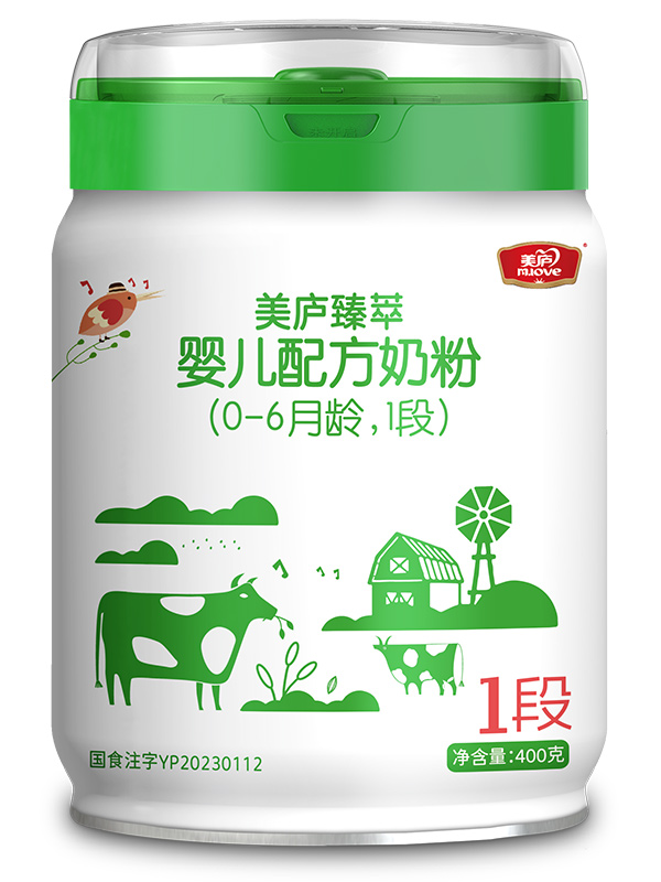 立博臻萃婴儿配方奶粉400g1段