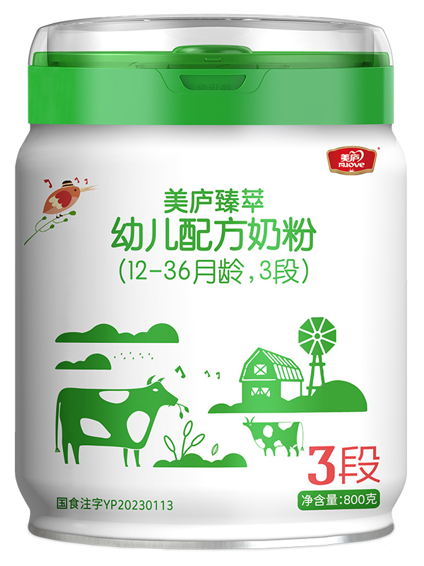 立博臻萃幼儿配方奶粉800g3段