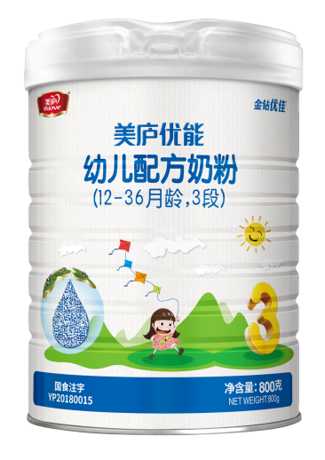 立博优能幼儿配方奶粉800克3段