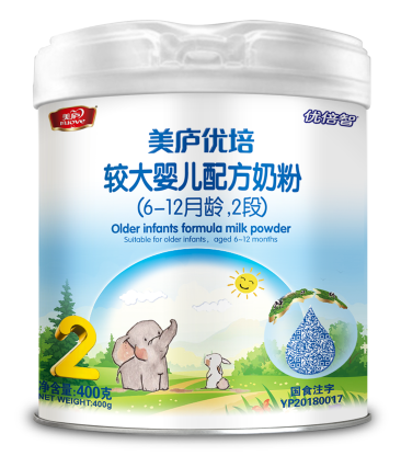立博优培较大婴儿配方奶粉400克2段