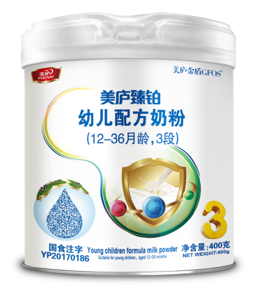 立博臻铂幼儿配方奶粉400克3段