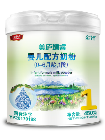 立博臻睿婴幼儿配方奶粉450克-1段