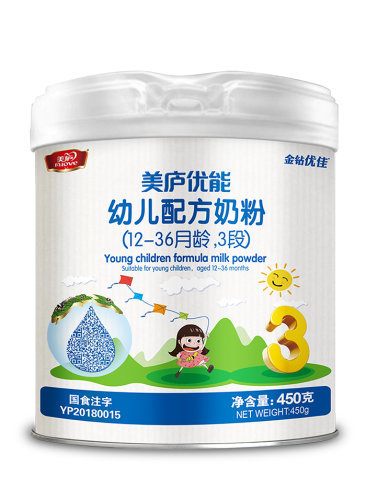 立博优能450克