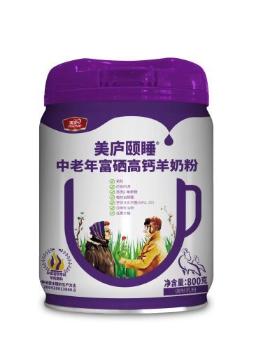 立博颐睡中老年富硒高钙羊奶粉