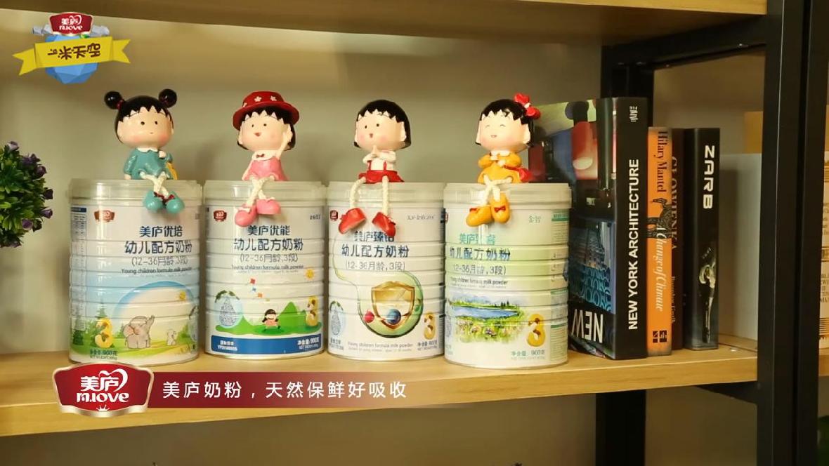 立博《一米天空》hip hop爷爷惊喜亮相