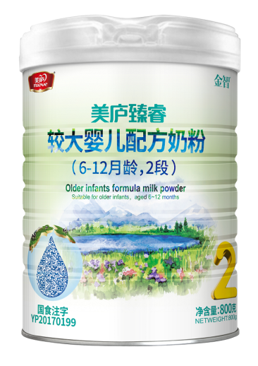 立博臻睿较大婴儿配方奶粉800克2段