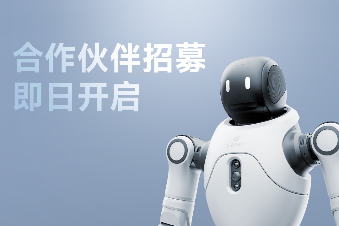 灵动有生命，亲和全智能 | 710公海寰宇灵犀X2...